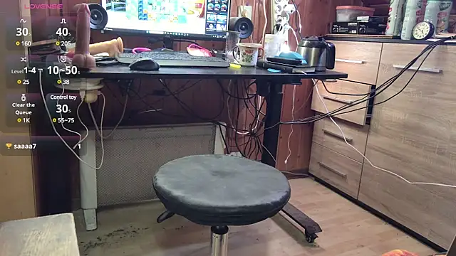 misteryman1956 webcam