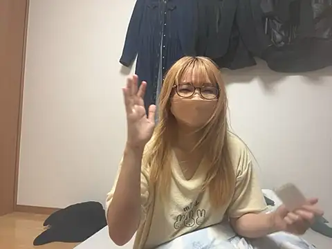 Discordance_ webcam