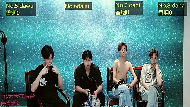 hot-boys001 webcam