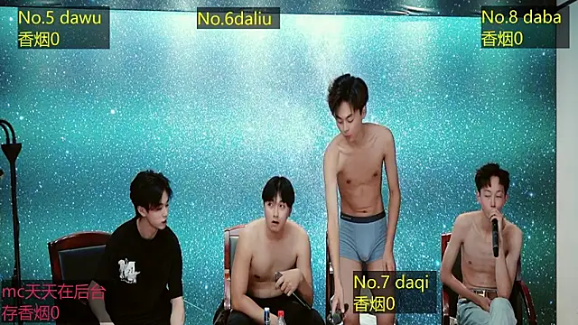 hot-boys001 webcam