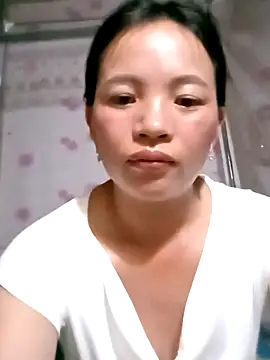 cmhln webcam