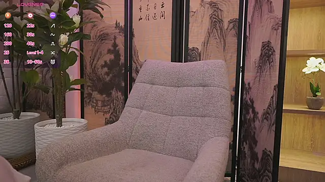 NamiKimura webcam