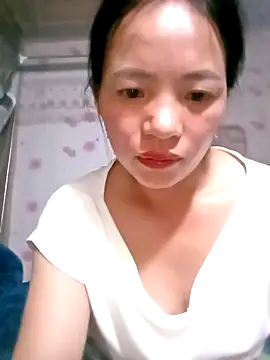 cmhln webcam
