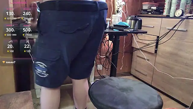 misteryman1956 webcam