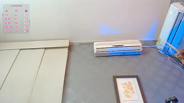 irem_hill webcam