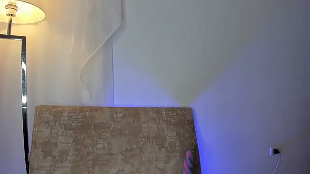 ikaweri webcam