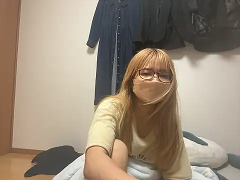 Discordance_ webcam