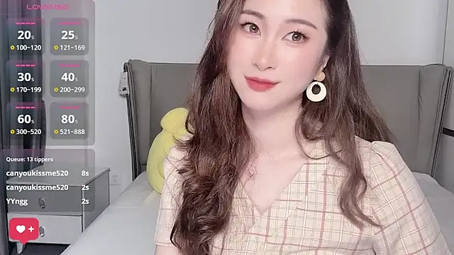 wuyueaini webcam