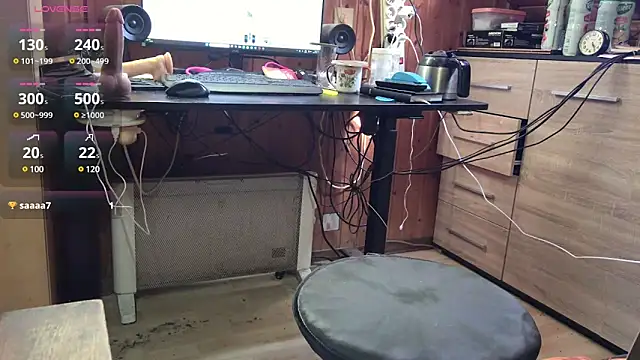 misteryman1956 webcam