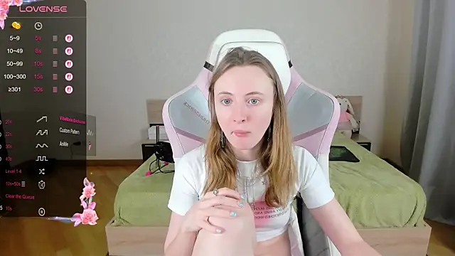 Cowell_Adelina webcam