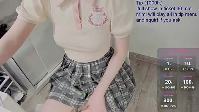 mimi_bae webcam