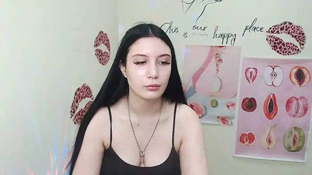EmberBB webcam