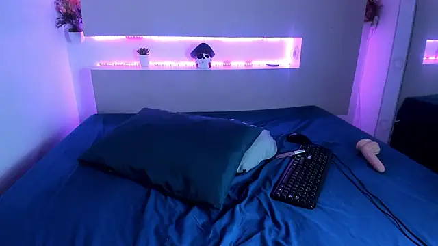 AmaraLux_1 webcam