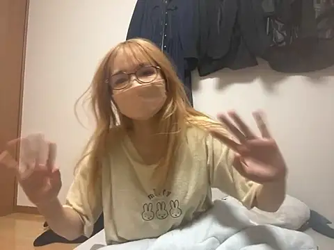 free video chatting Discordance 