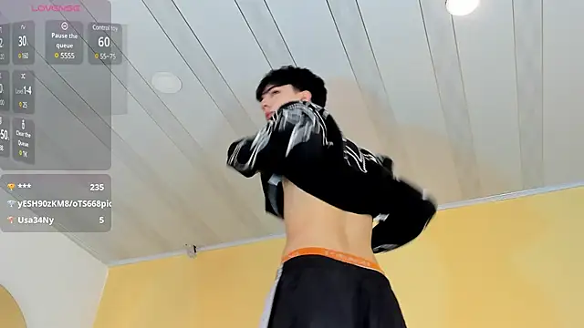 AerumChae webcam