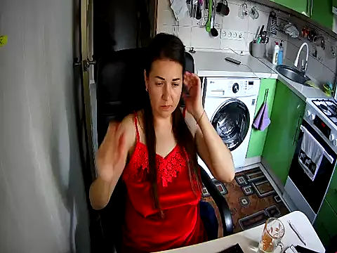 Adda1205 webcam
