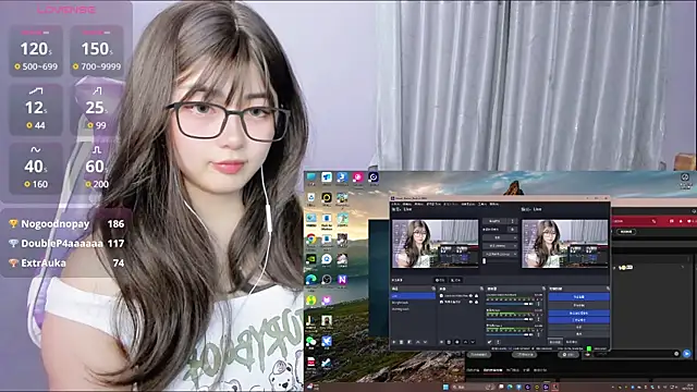 yuki3366 webcam