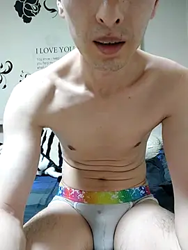 Koreanjjc webcam