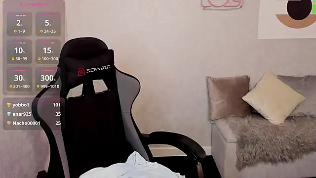 EricaElliott webcam
