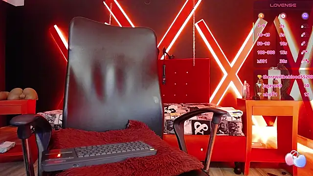 engel_devil webcam
