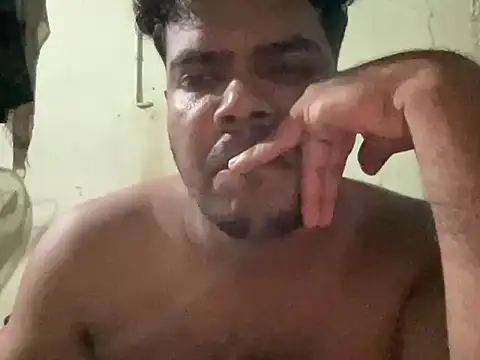 southboi webcam