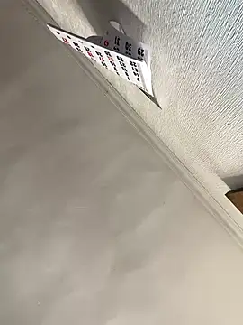diamond_glow webcam