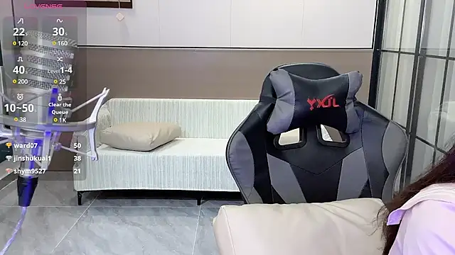 Sandy_Uu webcam