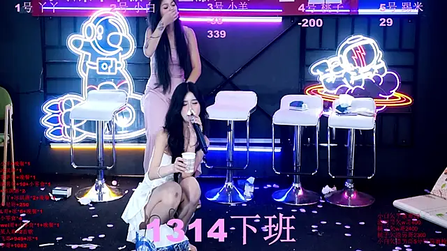 EYgirl222 webcam
