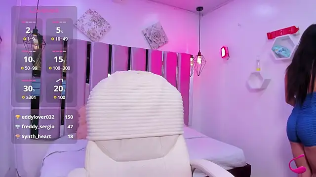 katia_ws webcam