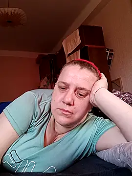 Knipka webcam