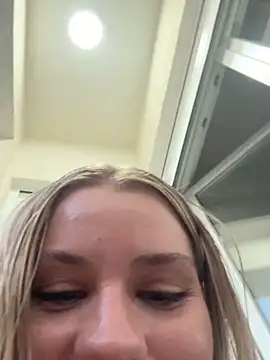 SakuPandora webcam