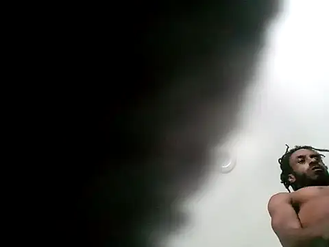 BBC-DICCGOD webcam