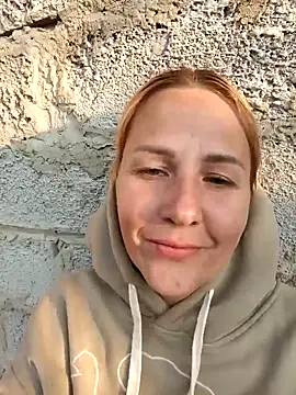 wanderer_Mary webcam