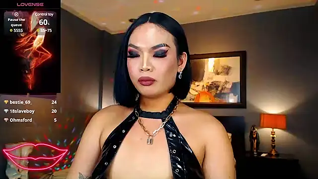 FridaHumphrey webcam
