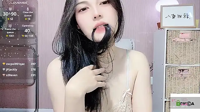 Regina0807 webcam