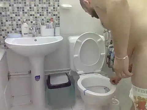 Matmiri webcam