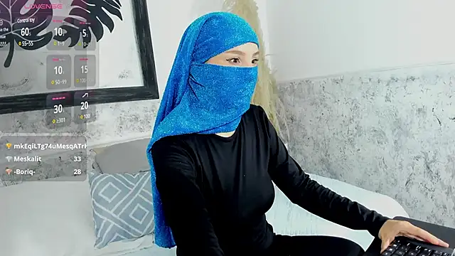 __Nahia webcam