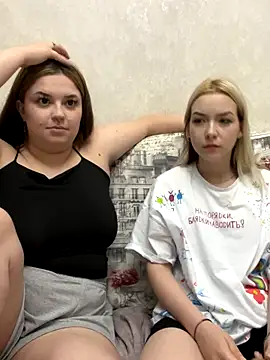 Land_friend webcam