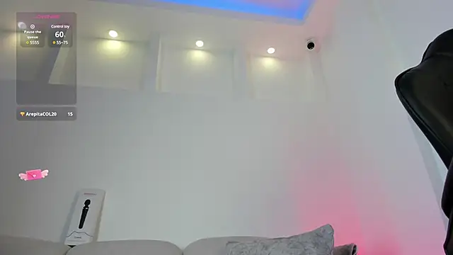 aithana_1 webcam