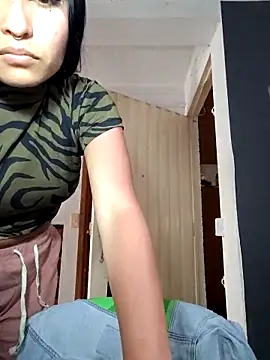 Venus_Rivers webcam