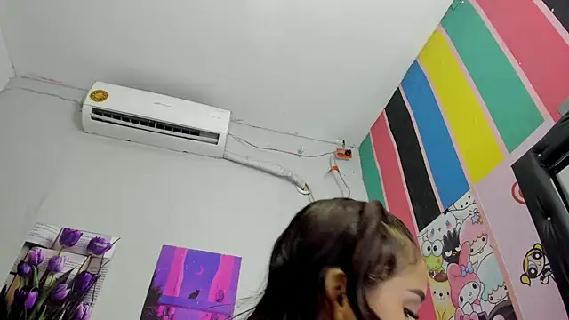 MarianaManzur webcam