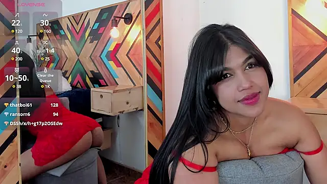 NaiirobiSwan webcam