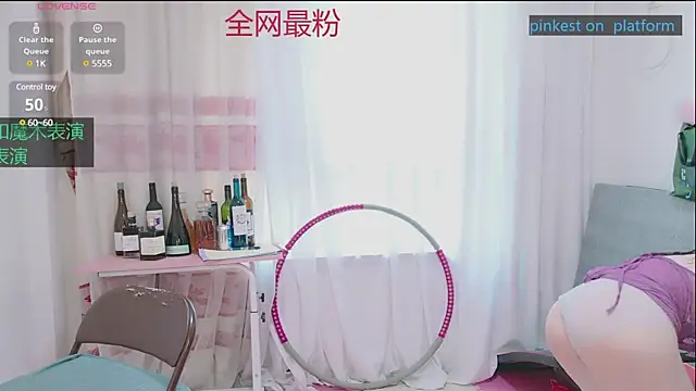 Luck_Lili_ webcam