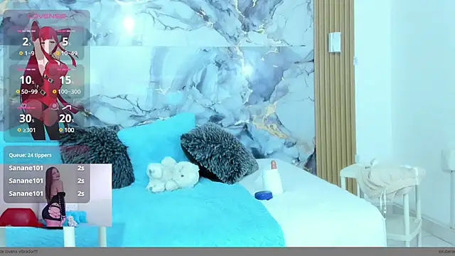 luna_hoott webcam