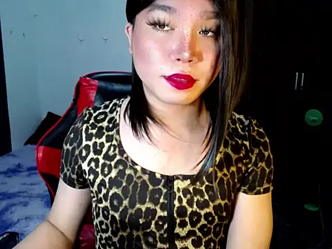 Urassiansweetcummer webcam