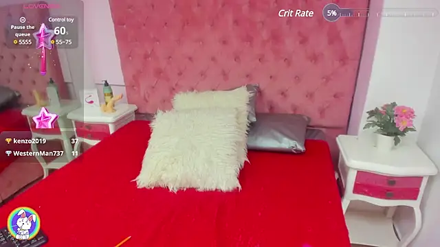 LucySempai webcam