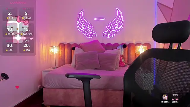 asmodeuss_night webcam