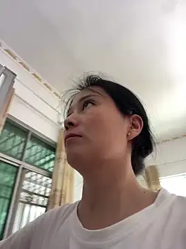 cxing520 webcam