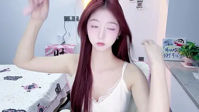 suger- webcam