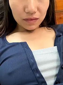 MinzHy webcam